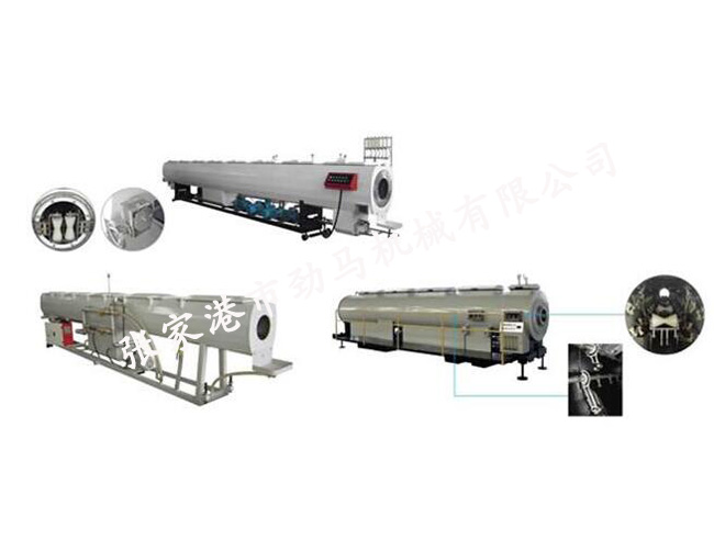 不銹鋼真空定徑箱