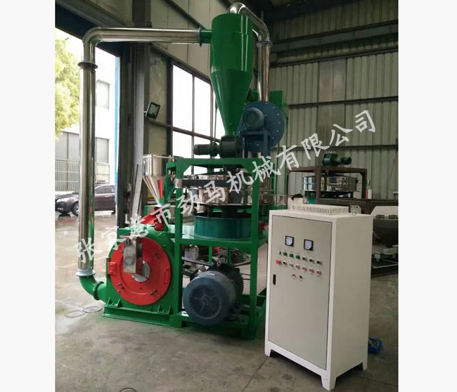 PVC磨粉機特點與參數(shù)簡析