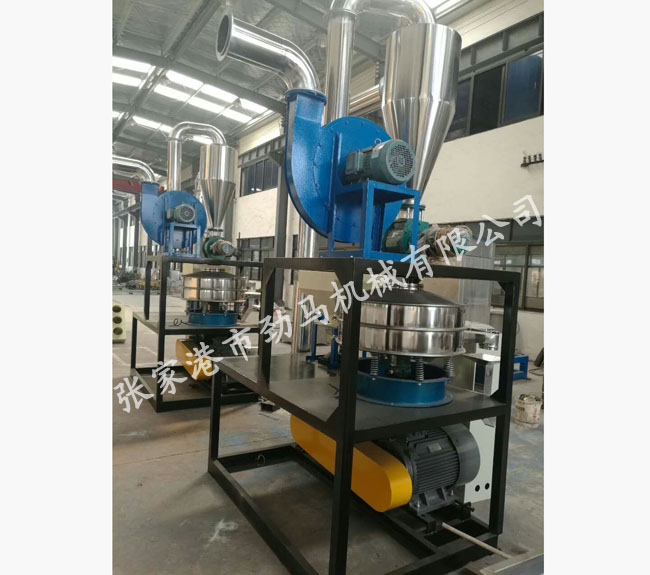 勁馬機械的PVC磨粉機具有國際較好水平